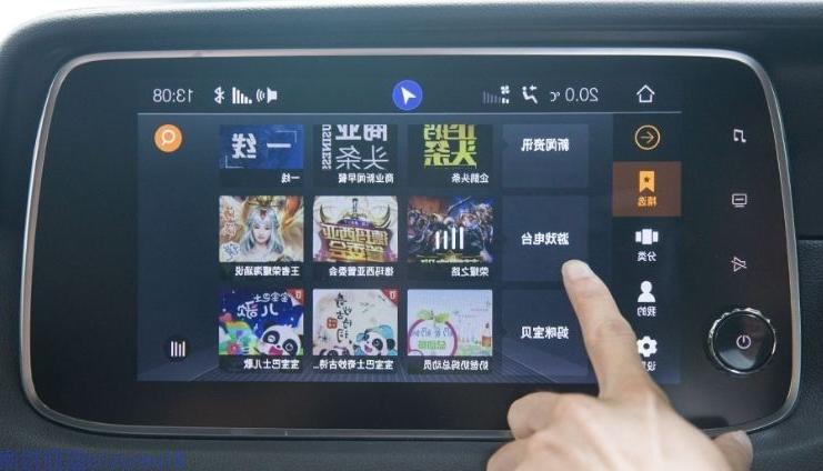 车载娱乐系统Android Auto认证